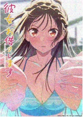 大剑